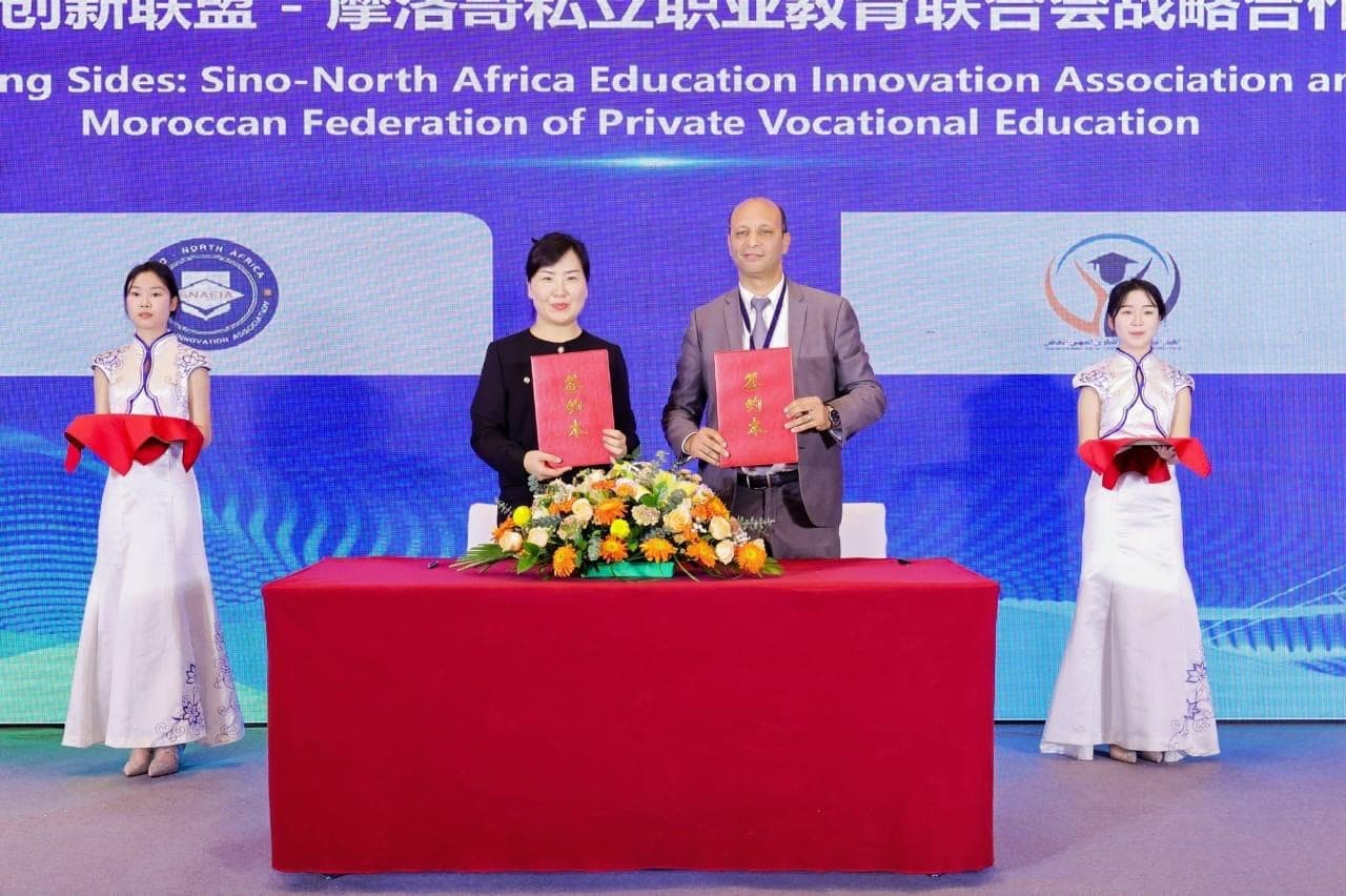 Signature de l'accord entre l'Association sino-nord-africaine pour l'innovation éducative et la FMEP