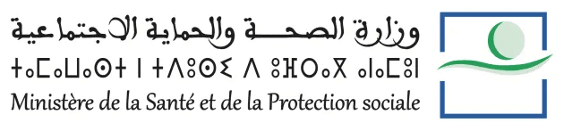 وزارة الصحة والحماية الاجتماعية